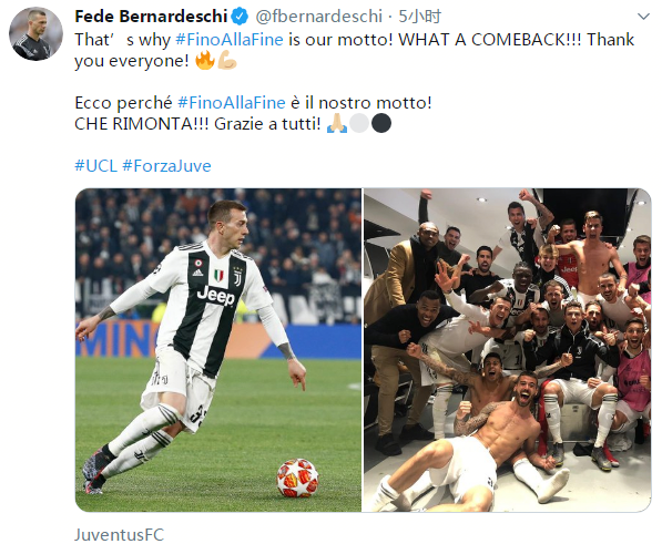 快船官方声明：我们与保罗分道扬镳，他不再是球队的一员