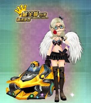 新找到进攻 新找到进攻