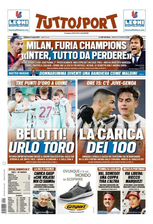 光鲜亮丽 光鲜亮丽